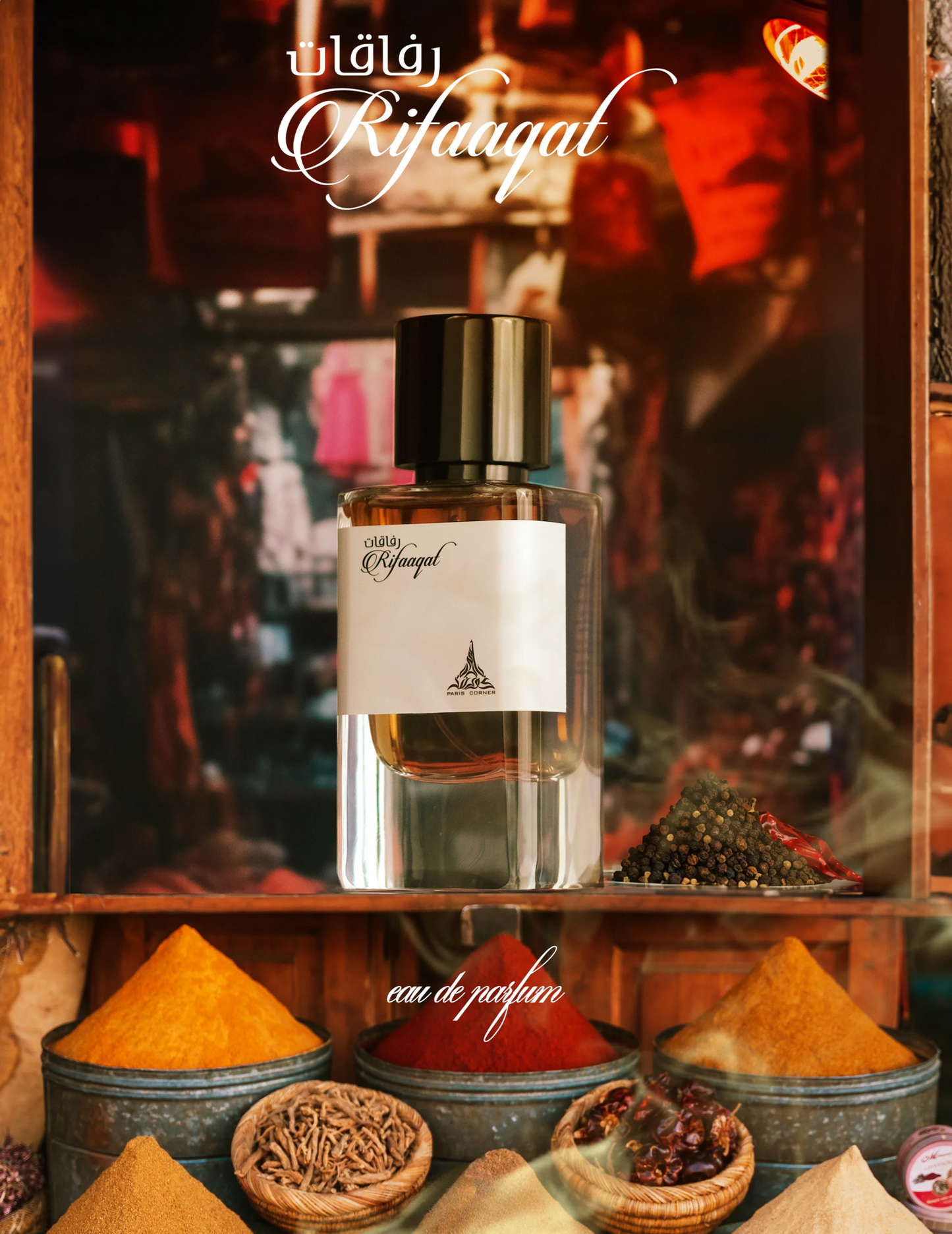 Paris Corner Rifaaqat EDP 100ML Unisex